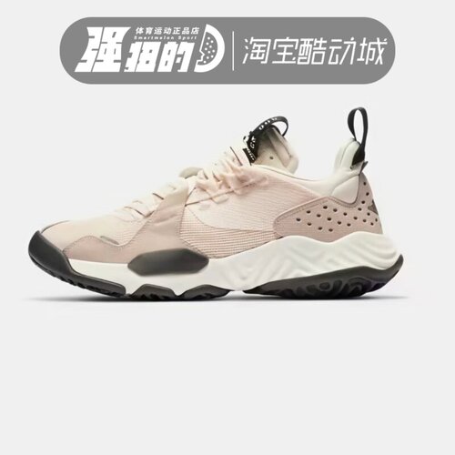 NIKE耐克 JORDAN男子女子低帮休闲舒适轻便运动休闲鞋 CT1003-800