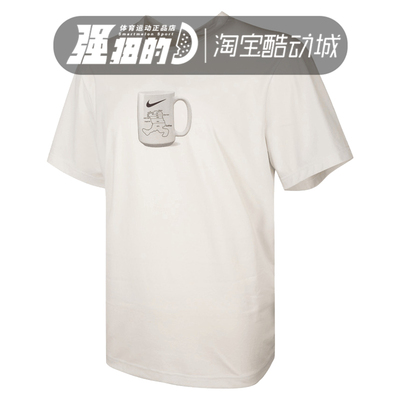 Nike耐克 男子休闲圆领透气印花速干透气舒适运动T恤 IF0375-121