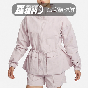 耐克 010 女子连帽休闲运动服梭织收腰时尚 FN3670 019 夹克 Nike