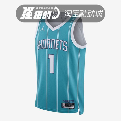 Nike/耐克 JORDAN男子黄蜂队鲍尔篮球运动球迷版球衣 DN1998-415