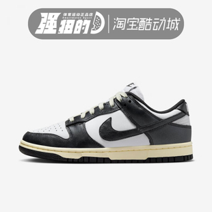 FQ8899 耐克Nike FZ4042 Low男女子低帮复古运动休闲板鞋 100 Dunk