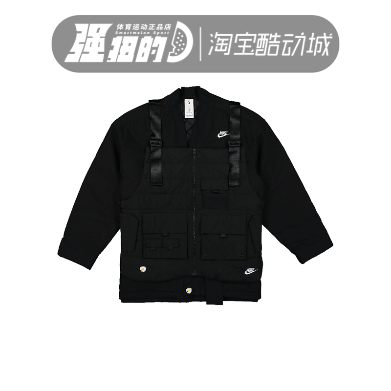 NIKE耐克 男女同款X PEACEMINUSONE权志龙联名夹克外套DR0100-010