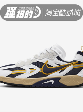 Nike/耐克 JAM男子女子老爹鞋复古低帮运动休闲鞋 FN0314-100-001