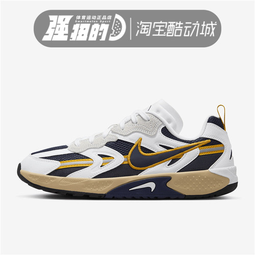 Nike/耐克 JAM男子女子老爹鞋复古低帮运动休闲鞋 FN0314-100-001