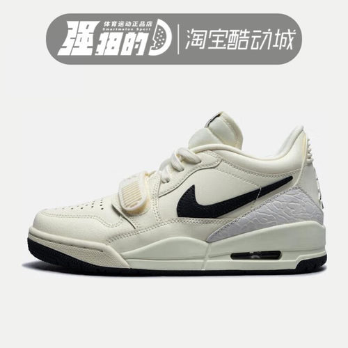 NIEK耐克 WMNS AIR JORDAN LEGACY 312 LOW运动休闲鞋 HV1807-101