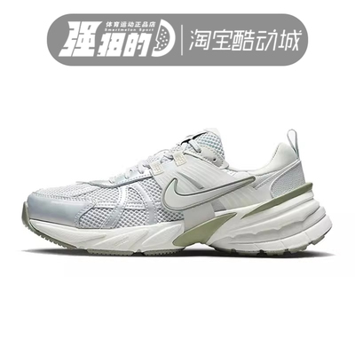 NIKE/耐克 女子V2KRUN日常百搭复古老爹鞋运动休闲鞋 FD0736-006