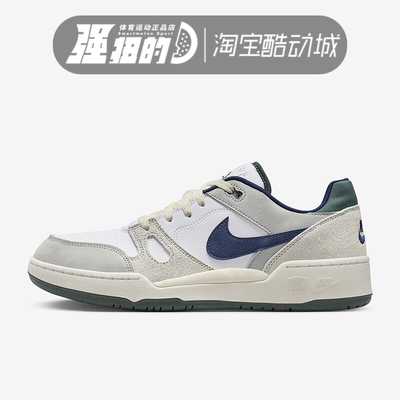 Nike/耐克运动休闲男子