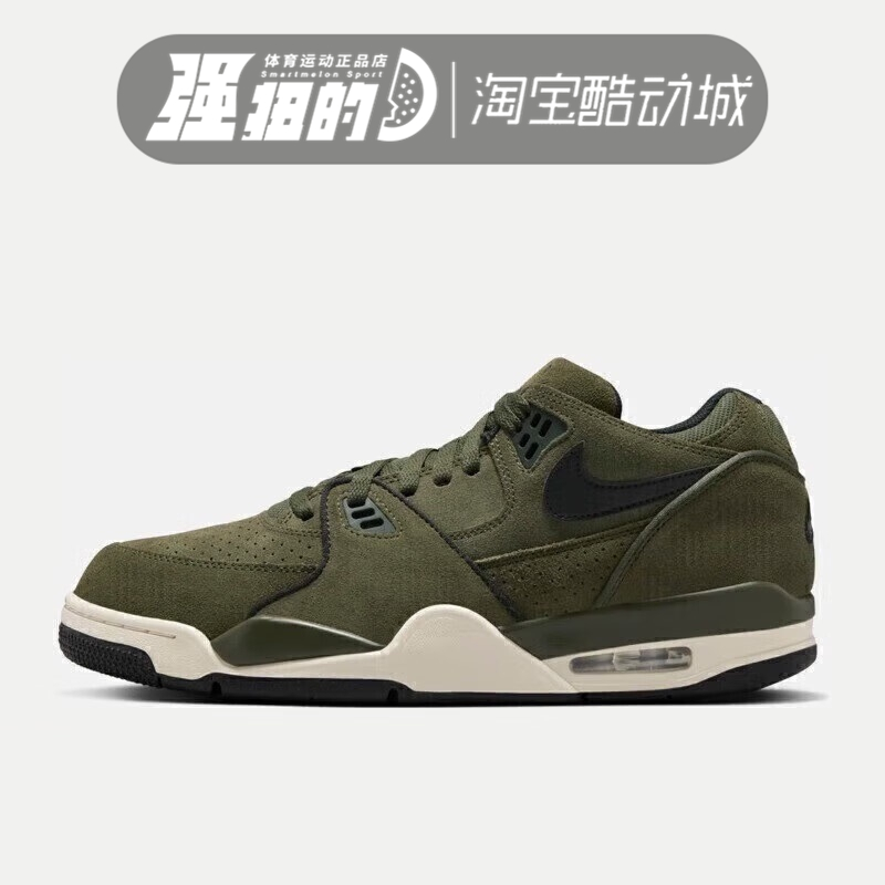 NIKE/耐克 男子AIR FLIGHT89低帮复古百搭运动休闲鞋FZ3045-300