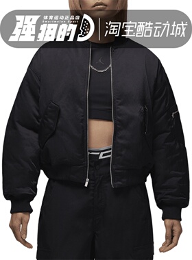 Nike/耐克 JORDAN女士保暖短款轻盈运动休闲梭织外套 FV7108-010