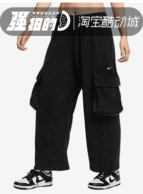 NIKE耐克 女子NSW DANCE OH FLC PANT GCE运动长裤HQ4751-010-202