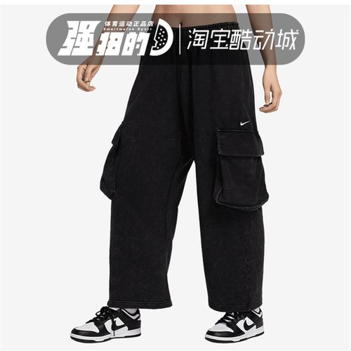 NIKE耐克 女子NSW DANCE OH FLC PANT GCE运动长裤HQ4751-010-202