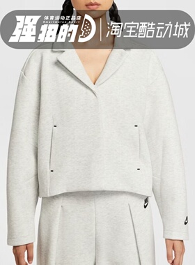 NIKE耐克 女子ASWNSWTCH FLC TLRD运动健身夹克外套HV2452-013