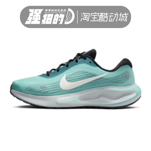 Nike/耐克男子运动休闲