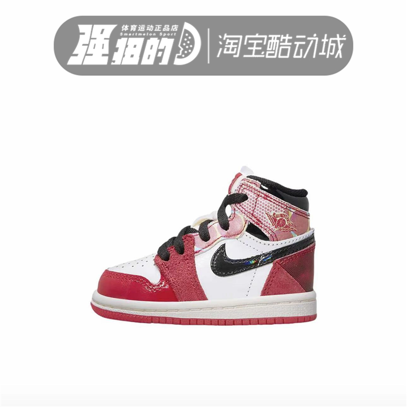 Nike/耐克四季板鞋潮流时尚