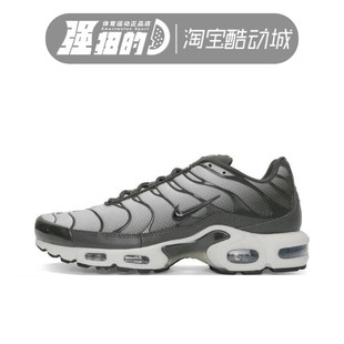 PLUS MAX 男女运动休闲气垫跑步鞋 DM0032 019 NIKE耐克 300 AIR