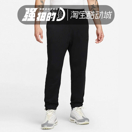 Nike/耐克运动休闲男子
