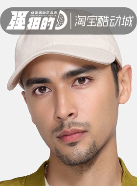 Nike/耐克男女运动休闲户外透气遮阳棒球帽鸭舌帽 FZ5698-104-423