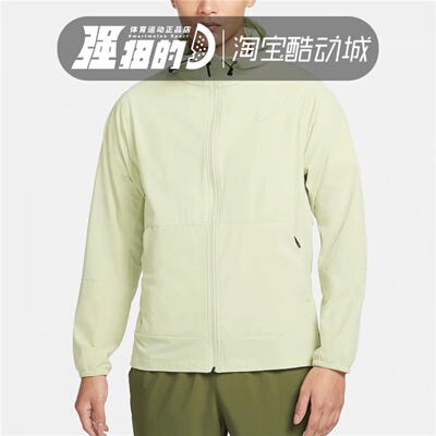 Nike/耐克男子运动休闲