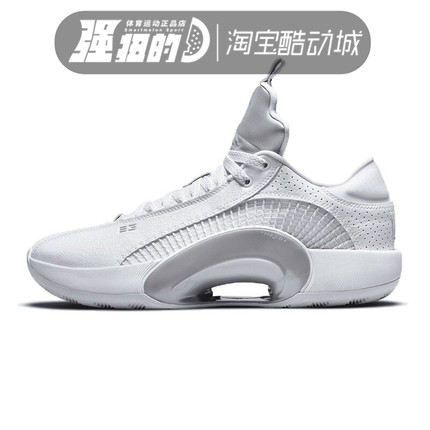 NIKE耐克 AIR JORDAN 35 男子AJ35训练实战篮球鞋CW2459-101-100