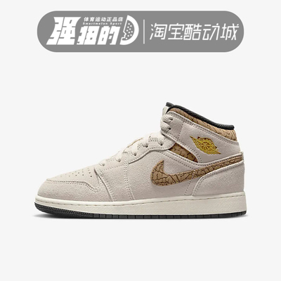 Nike/耐克女子运动休闲