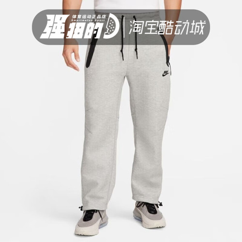 Nike/耐克男子运动长裤