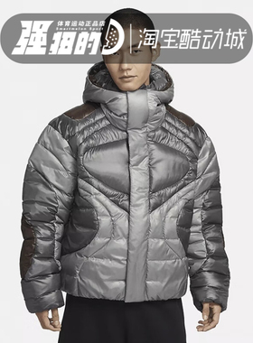 耐克/NIKE 男子运动宽松休闲防风保暖连帽棉服外套FB7424-029-133