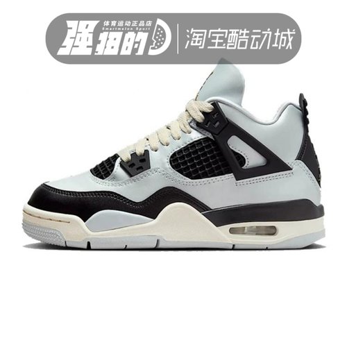 Nike/耐克 女鞋Air Jordan 4 AJ4白月光运动篮球休闲鞋FZ8585-070