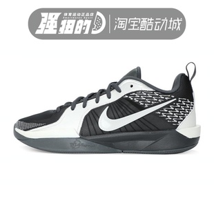 005 NIKE FQ7376 青少年SABRINA2舒适耐磨实战低帮篮球鞋 400 耐克