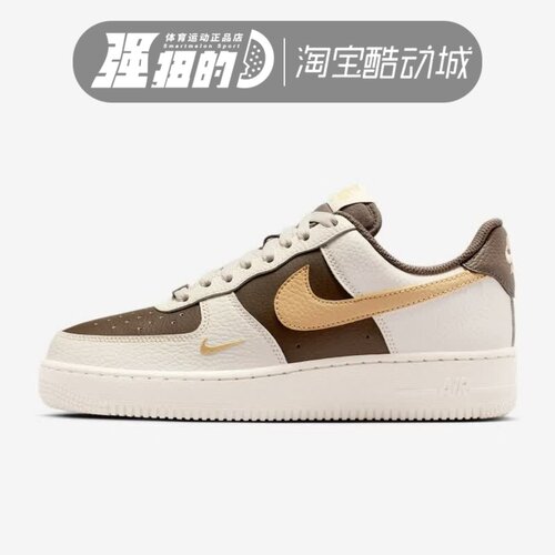 Nike/耐克 Air Force 1女子休闲低帮系带耐磨运动鞋 IR0796-030