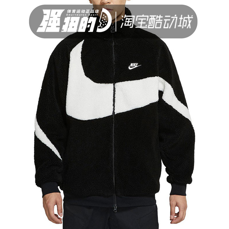 Nike/耐克大LOGO夹克外套