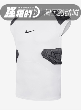 Nike/耐克 Pro HyperStrong 男士运动休闲训练短袖T恤 AQ2733-100