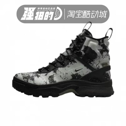 Nike/耐克 男子 ACG ZOOM GAIADOME 舒适运动休闲鞋 IB2328-001