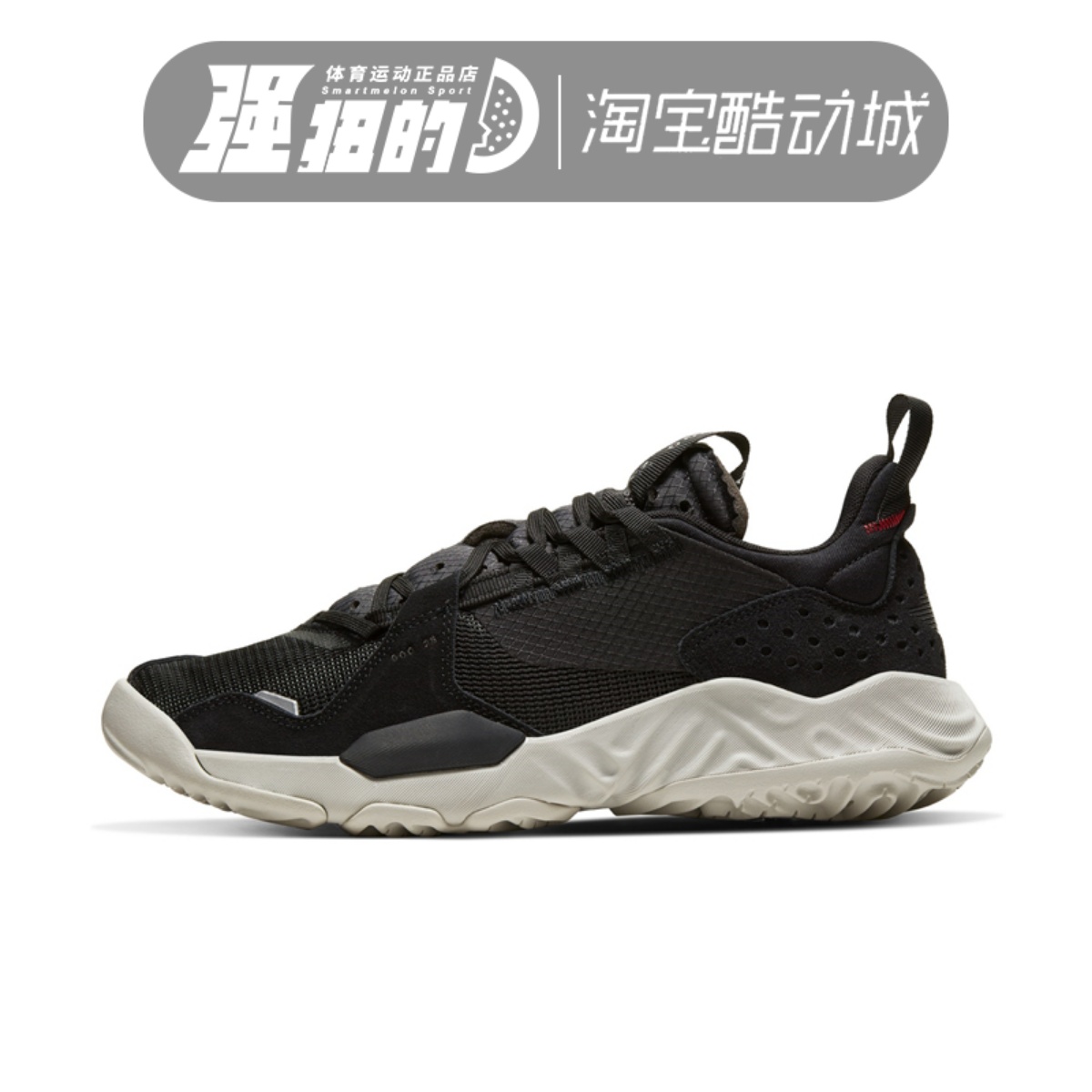 耐克NIKE JORDAN DELTA 男女轻便运动跑步鞋CD6109-001-101-200