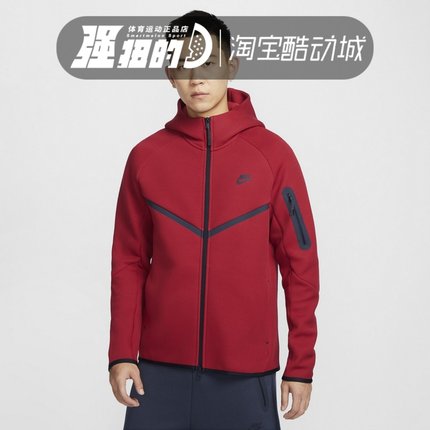 Nike耐克外套男春秋红色本命年连帽衫宽松休闲针织夹克HV0950-687