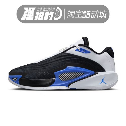 NIKE耐克 男子JORDAN LUKA 3 PF运动休闲训练篮球鞋FQ1285-003