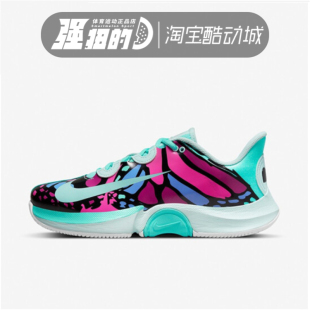 411 DV4327 Turbo气垫运动鞋 NIKE耐克网球鞋 女大阪直美Zoom