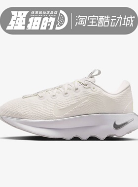 耐克/NIKE 女子训练鞋WMNS NIKE MOTIVA 休闲运动鞋 DV1238-111