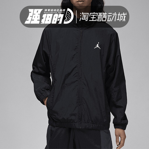 Nike/耐克 男子运动休闲防风立领篮球教练夹克外套 FN4538-010