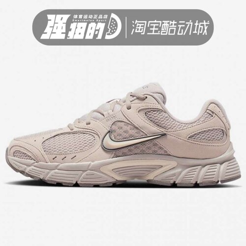 NIKE/耐克 男子 V5RNR舒适百搭低帮运动舒适休闲鞋 II6292-201