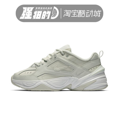 Nike/耐克 M2K TEKNO女鞋运动休闲舒适老爹鞋 AO3108-010