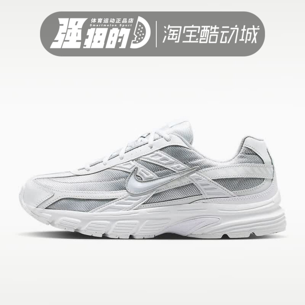 NIKE/耐克男子低帮日常百搭INITIATOR舒适运动休闲鞋394055-005