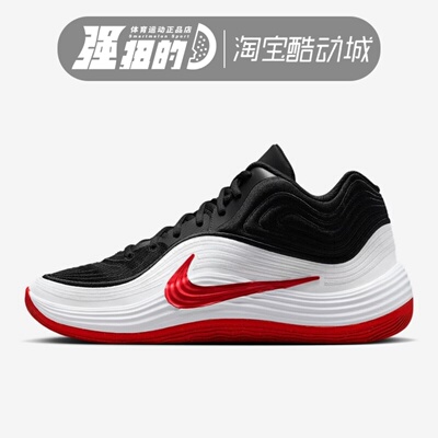 Nike/耐克 男子 Precision 8舒适减震篮球休闲运动鞋 IH1105-003
