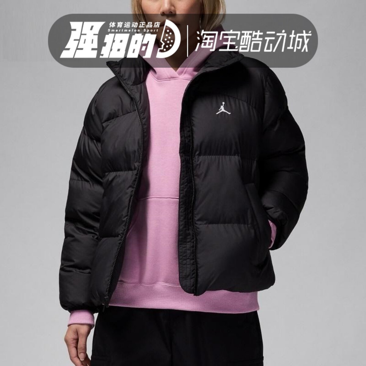 Nike耐克JORDAN女子运动休闲刺绣保暖防风立领外套FZ4528-010-203