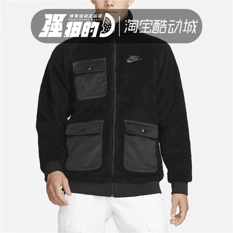 Nike/耐克男子运动茄克/外套