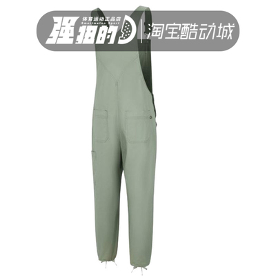 Nike/耐克运动休闲男子