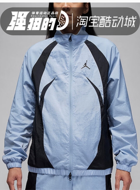 NIKE/耐克 男子运动休闲宽松舒适梭织立领夹克外套 FN5849-436