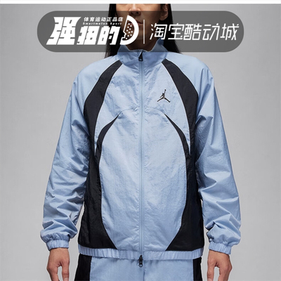 Nike/耐克男子男子夹克外套