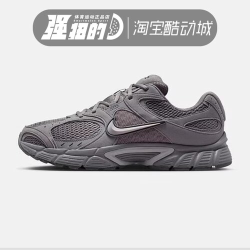 NIKE耐克 V5 RNR男子运动休闲舒适复古训练跑步鞋II6292-006-004