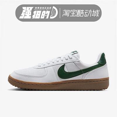 Nike耐克 女子FIELD GENERAL运动休闲舒适复古低帮板鞋FZ5593-103