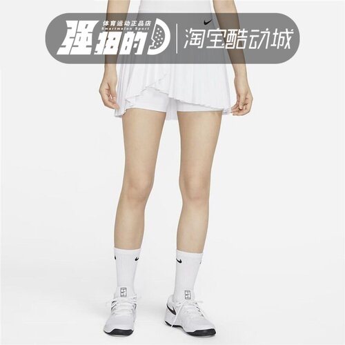 NIKE耐克 女子DRI-FIT速干透气褶皱训练运动半身短裙DR6850-100